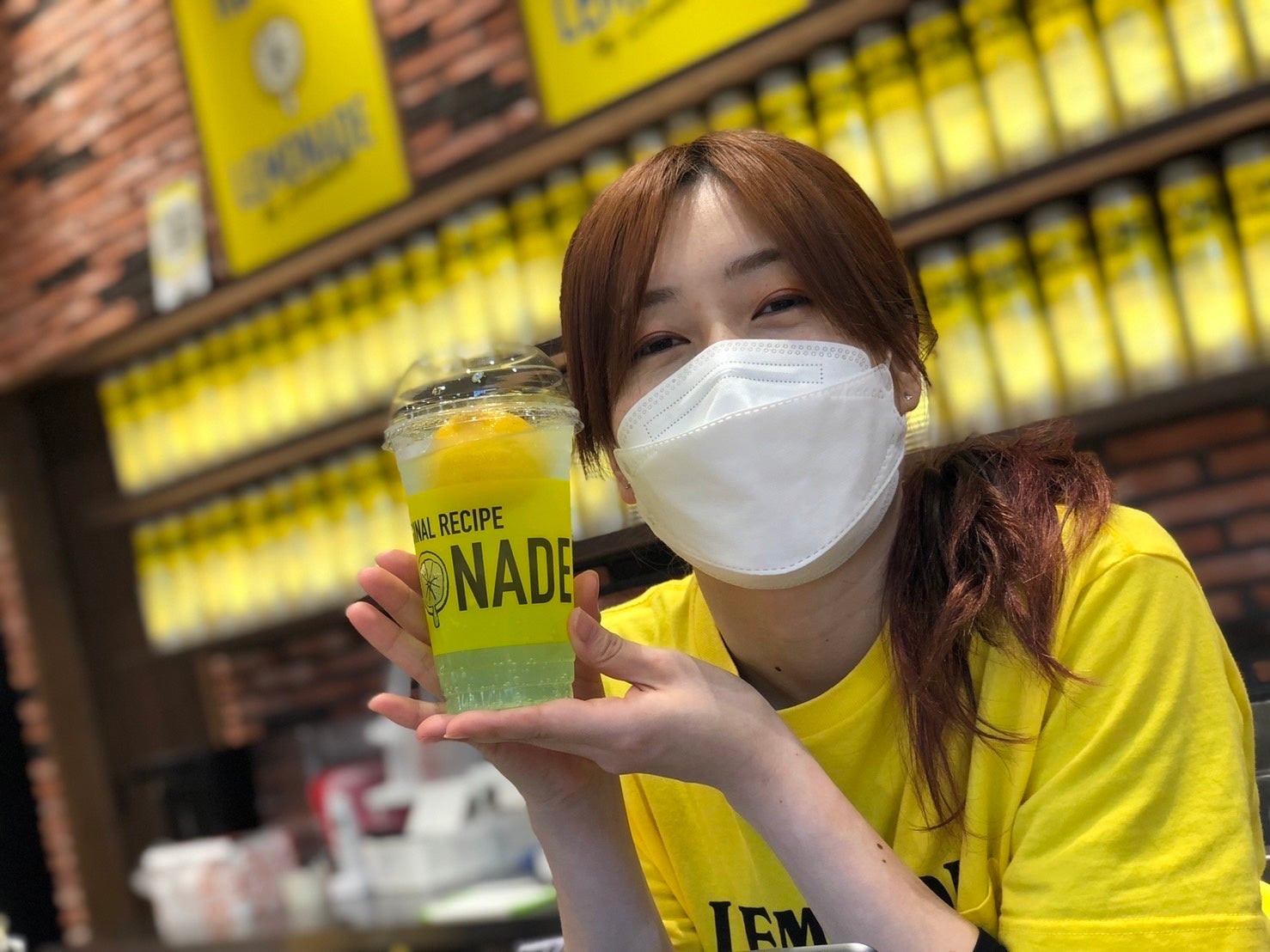 ゆめタウン 廿日市店 まいさん