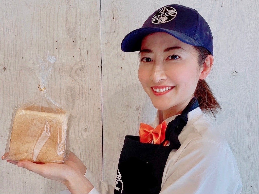 小田原栢山店店長Ai