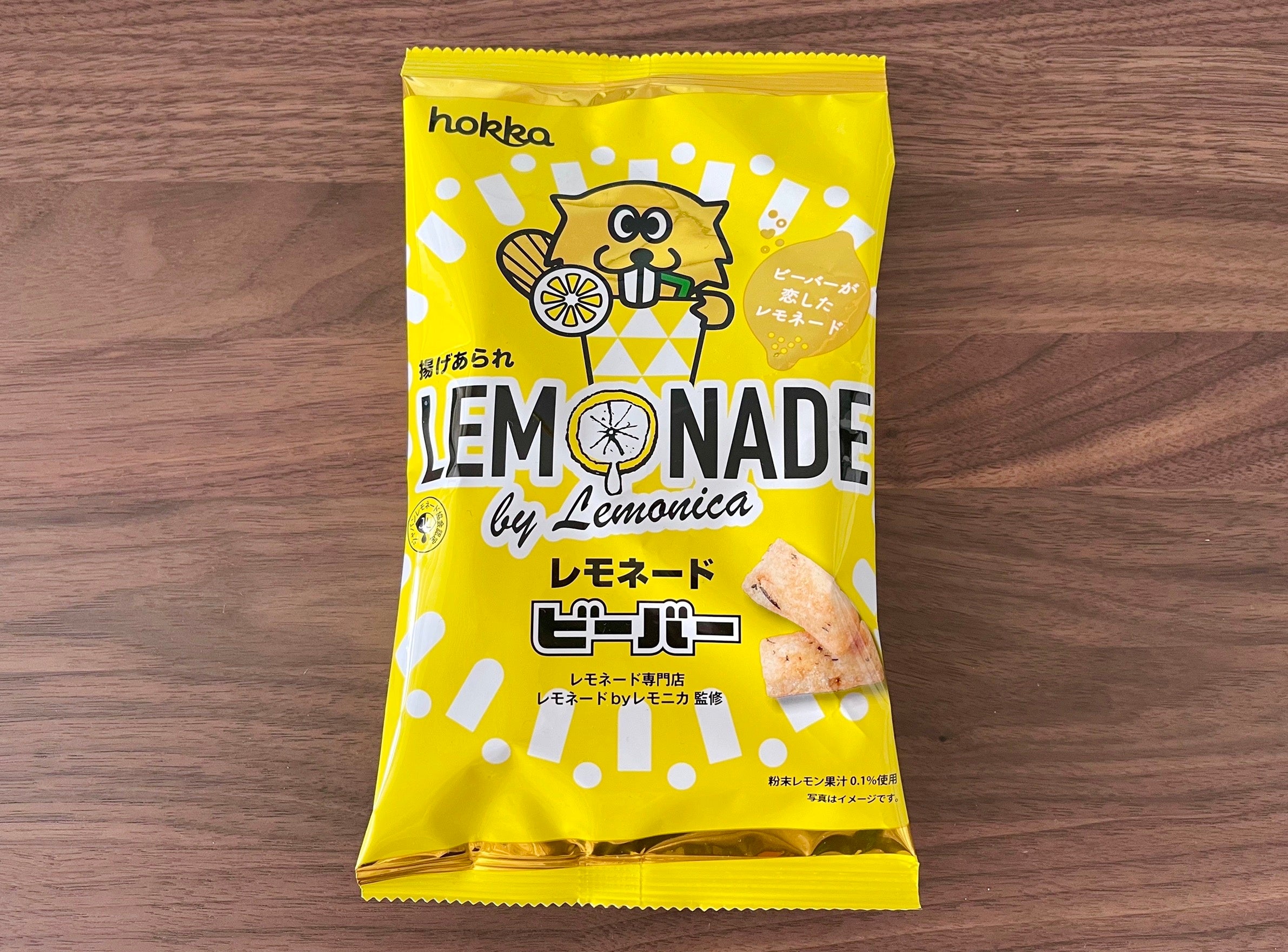 レモネードビーバー