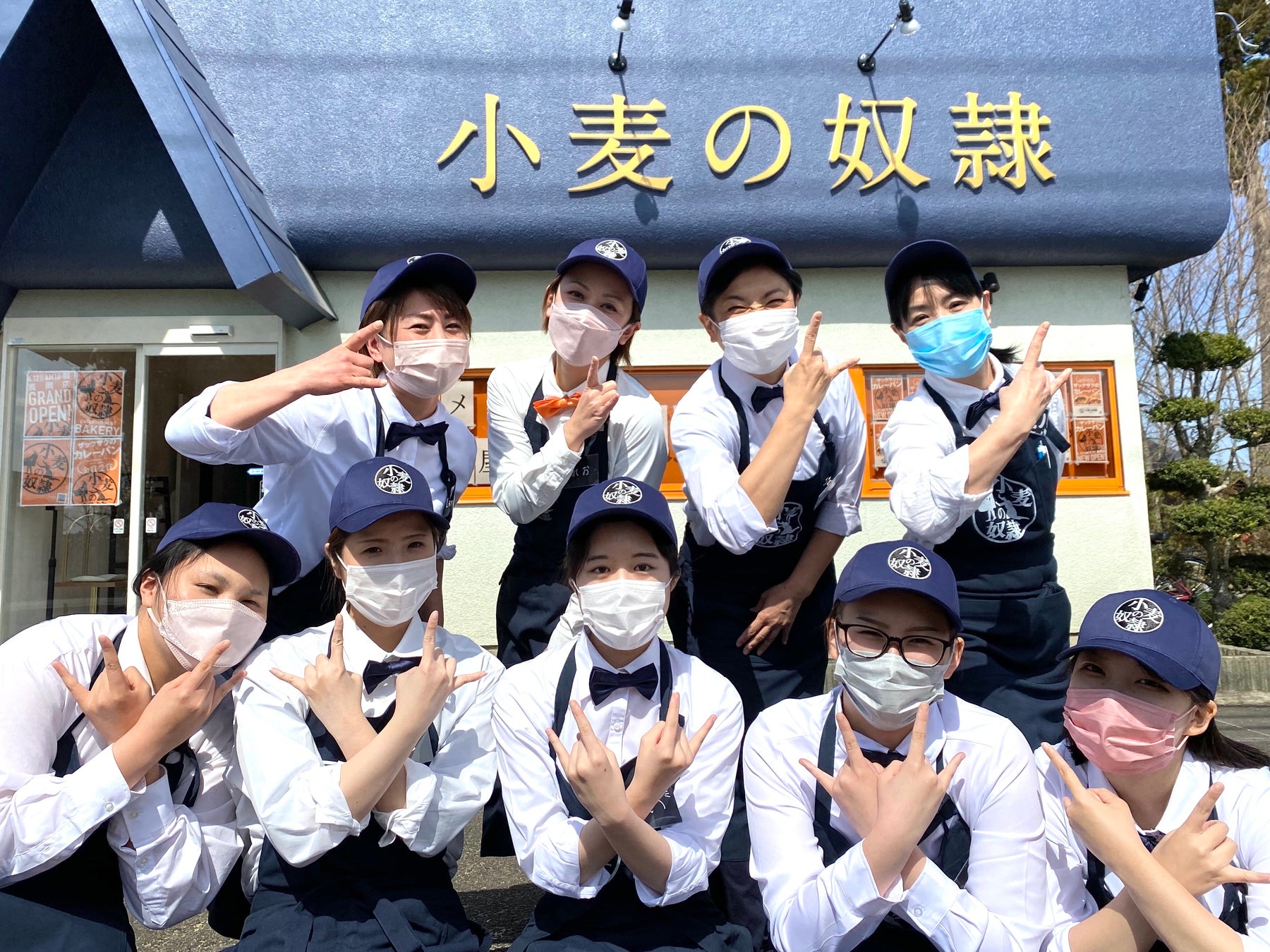 真岡店 奴隷クルー