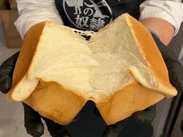 生で食べて美味しい「プレミアム奴隷『生』食パン」