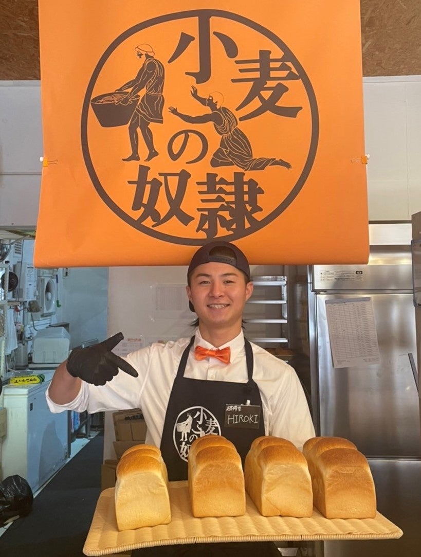 清水店 店長HIROKI