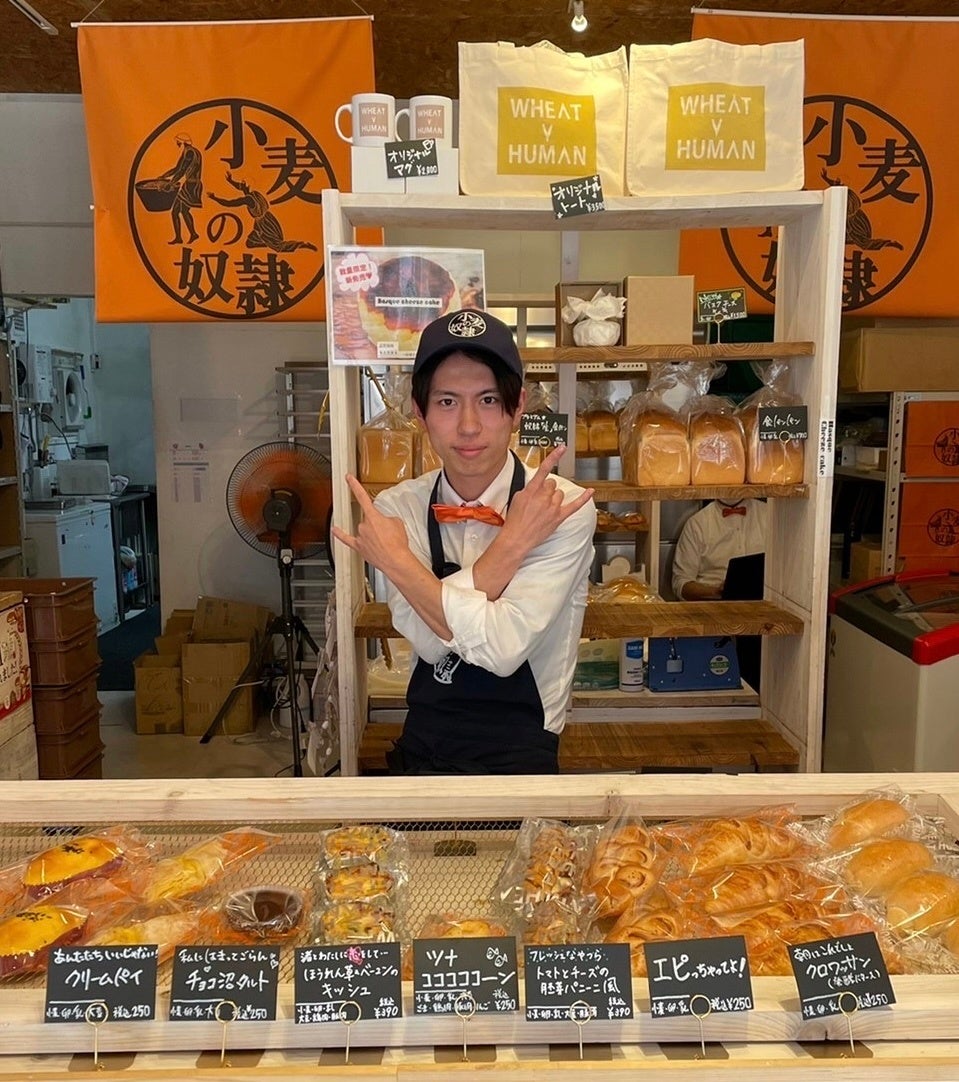 熊谷店 店長しゅんちぃ