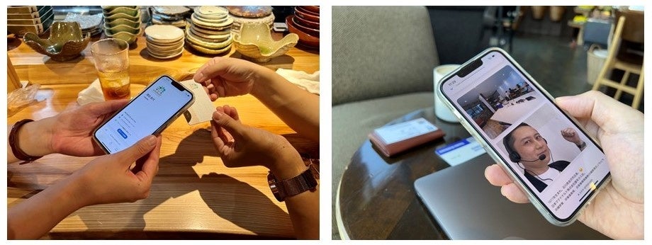 (左)クライアントとの会食シーンに(右)プロフィール写真も表示可能