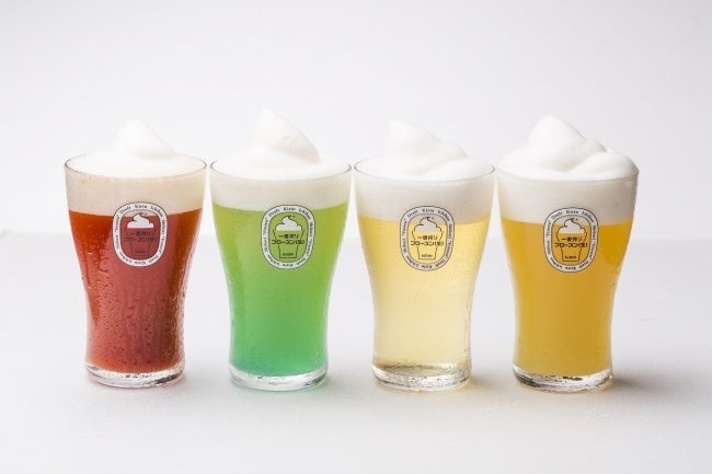 フローズン生ビール