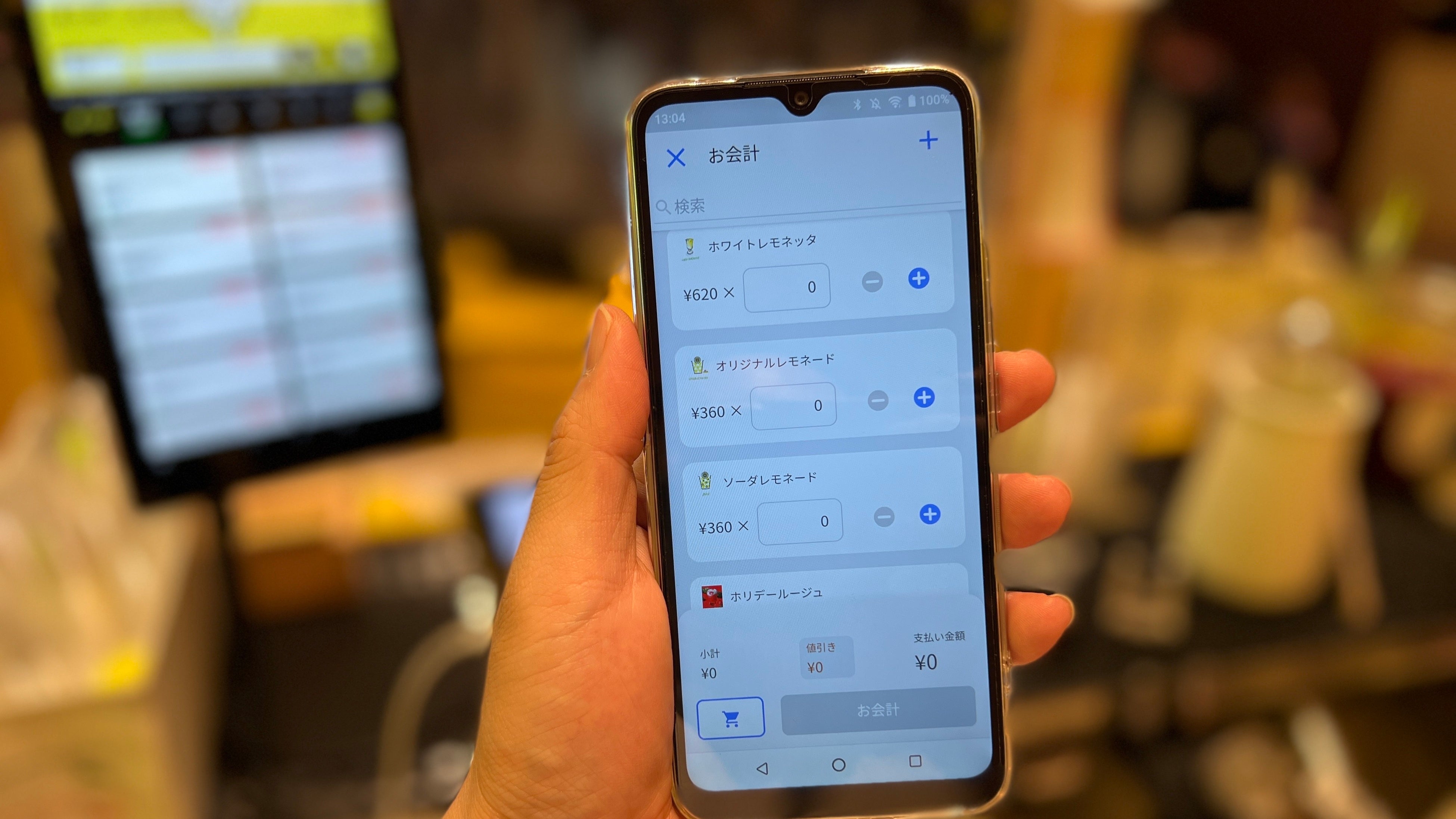 店舗側アプリ操作画面