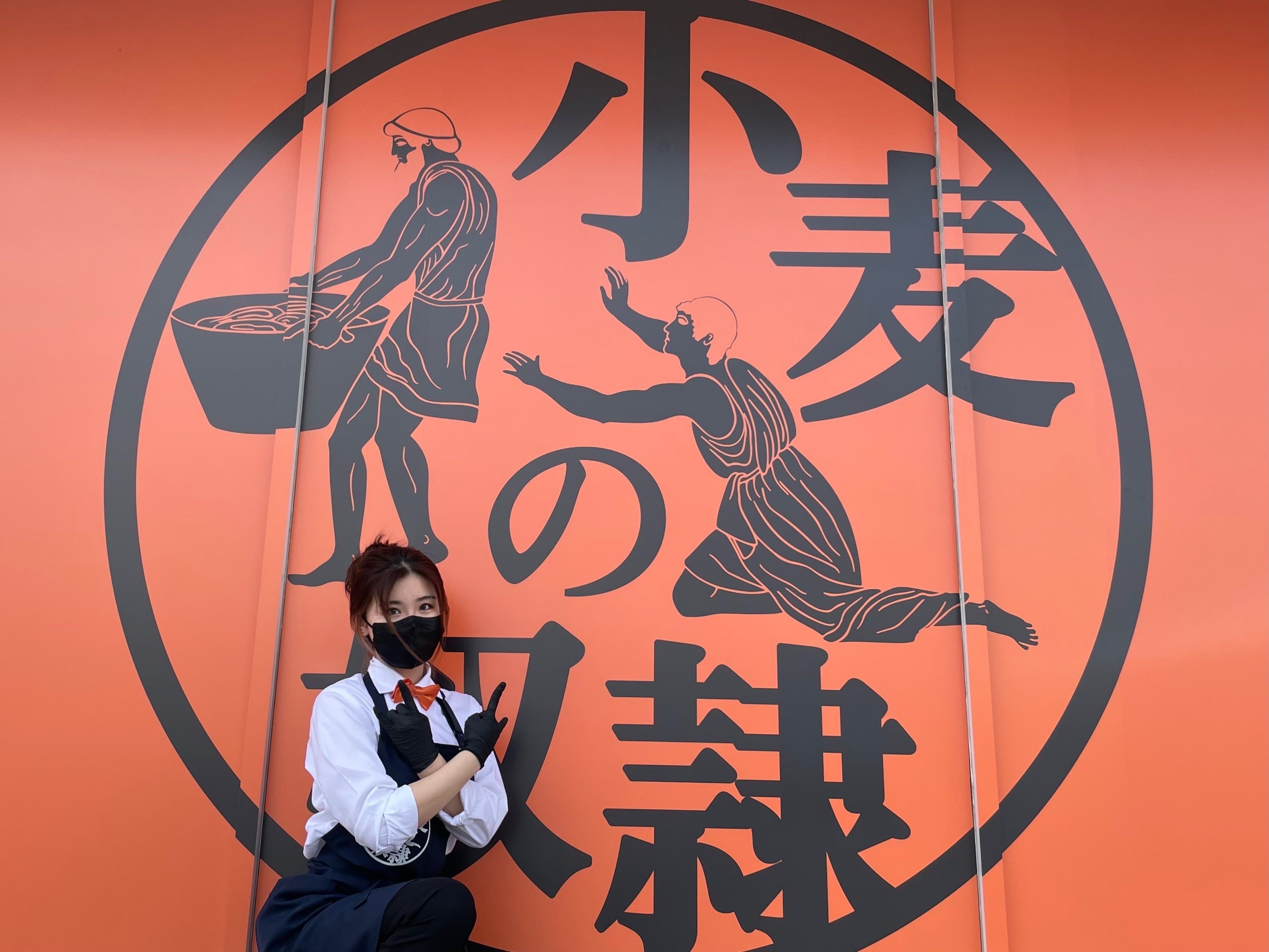 宇都宮店 店長さくら