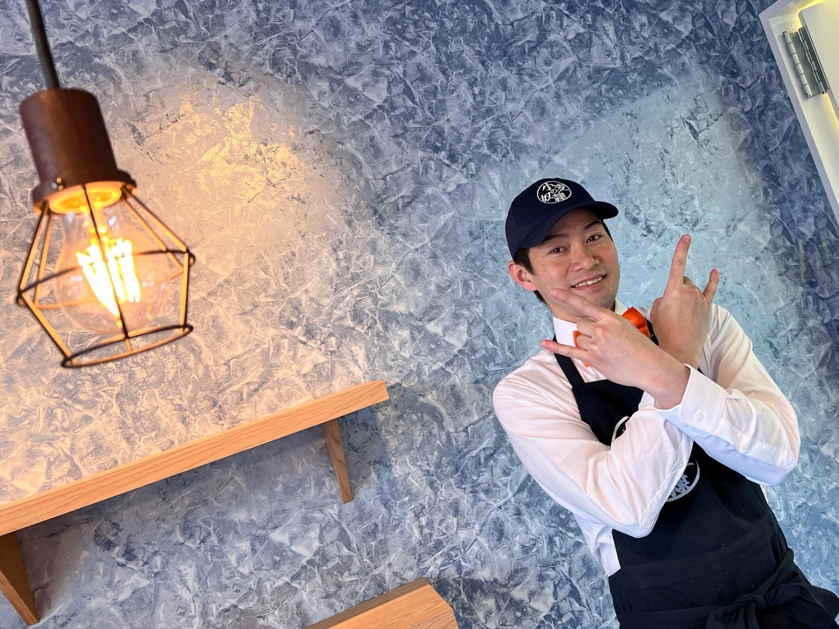 佐倉うすい店 店長かっつみー