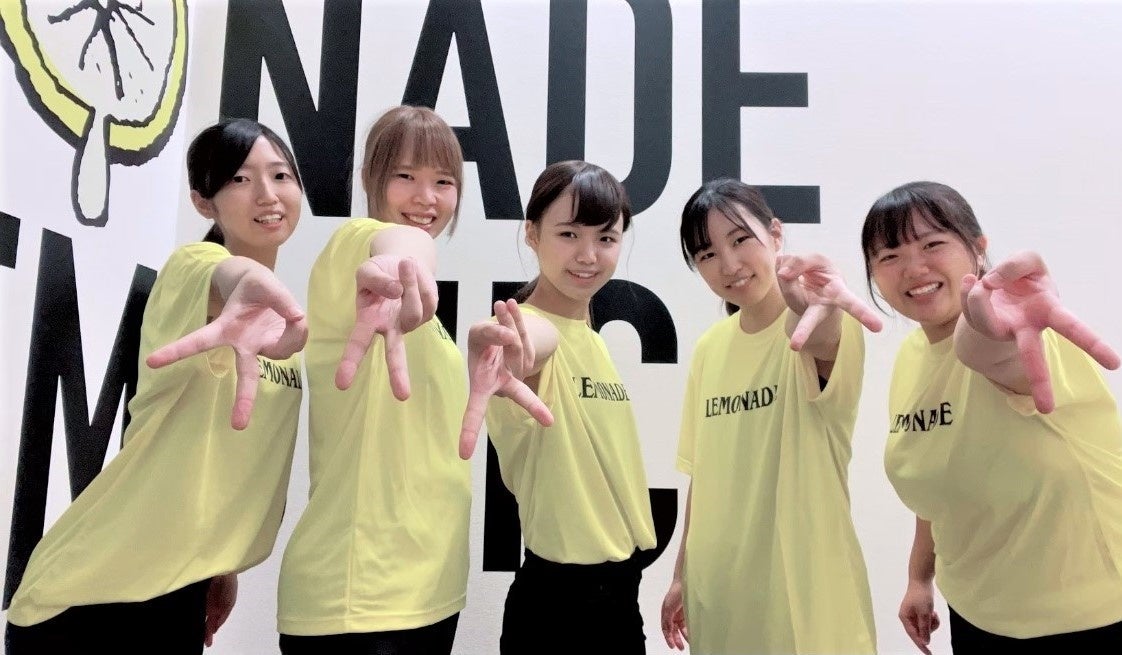 レモネード・レモニカ】イオンモール高松店開業1周年！7月は日頃の感謝