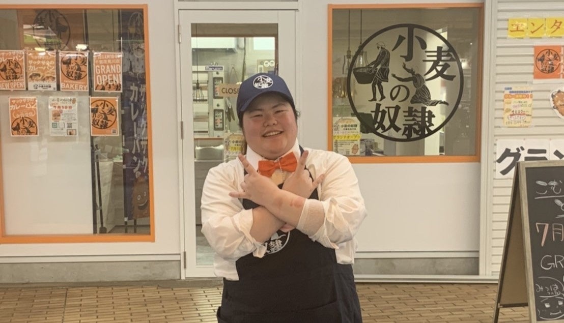 千葉花見川店 店長みつは