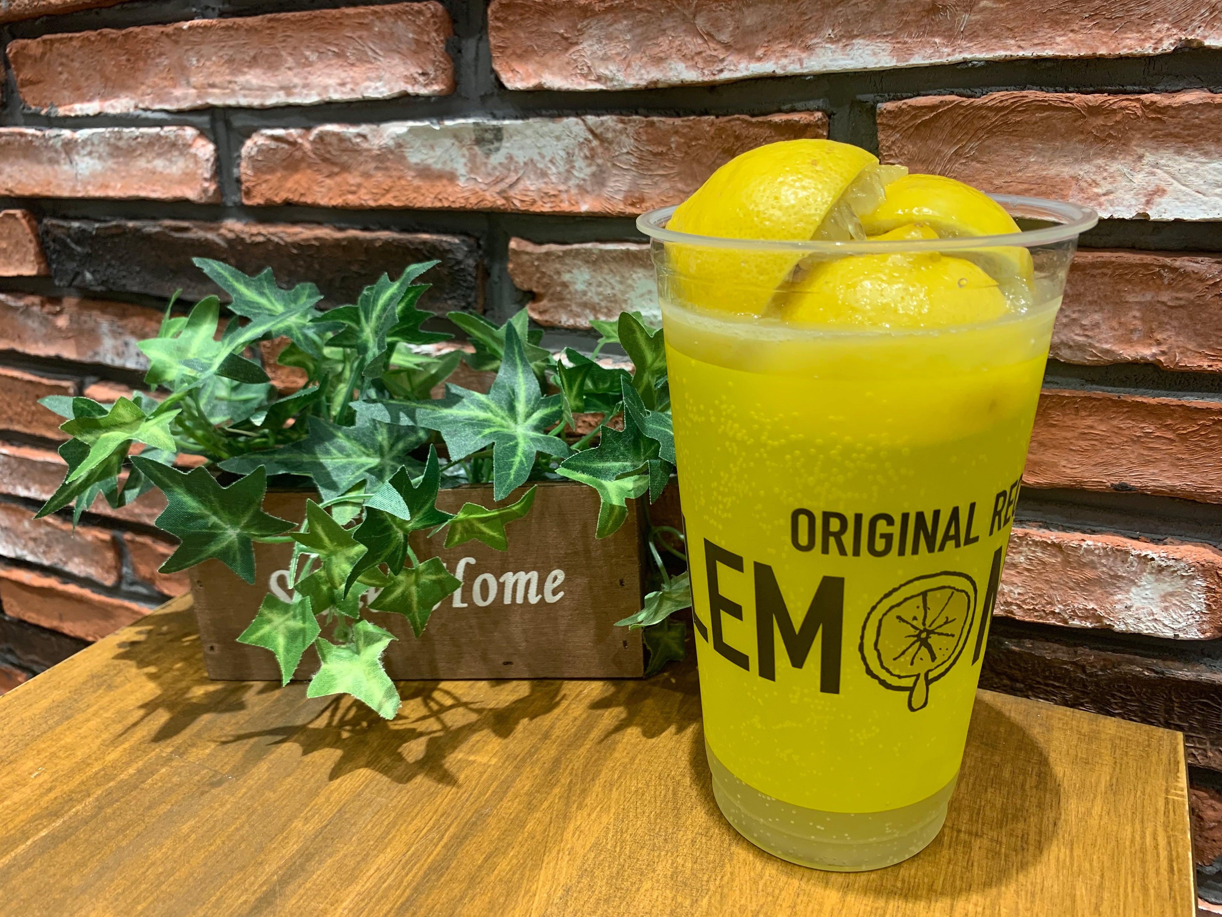 サンサンレモネード