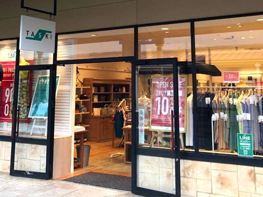 那須ガーデンアウトレット店