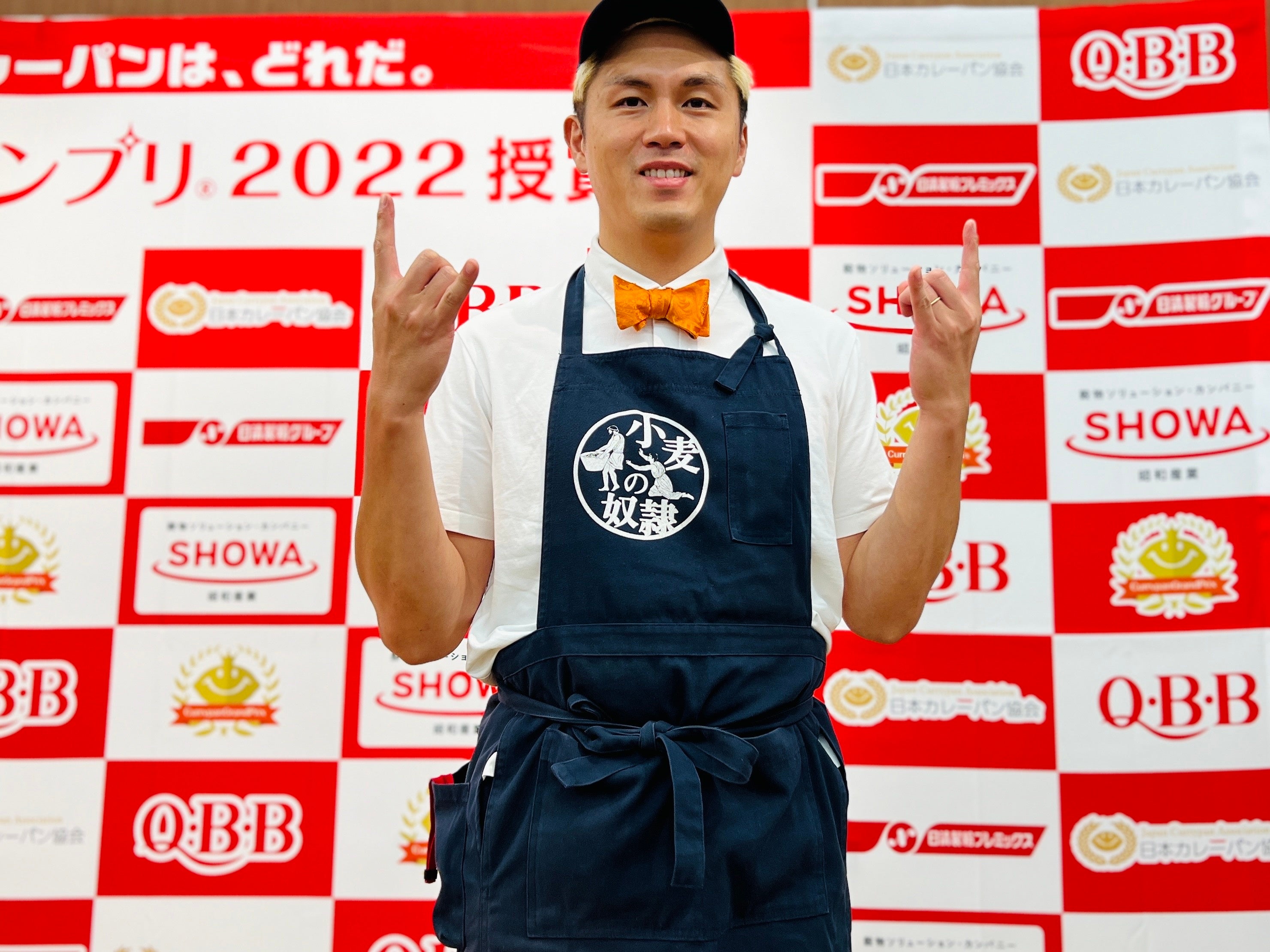 小麦の奴隷 代表 橋本 玄樹 