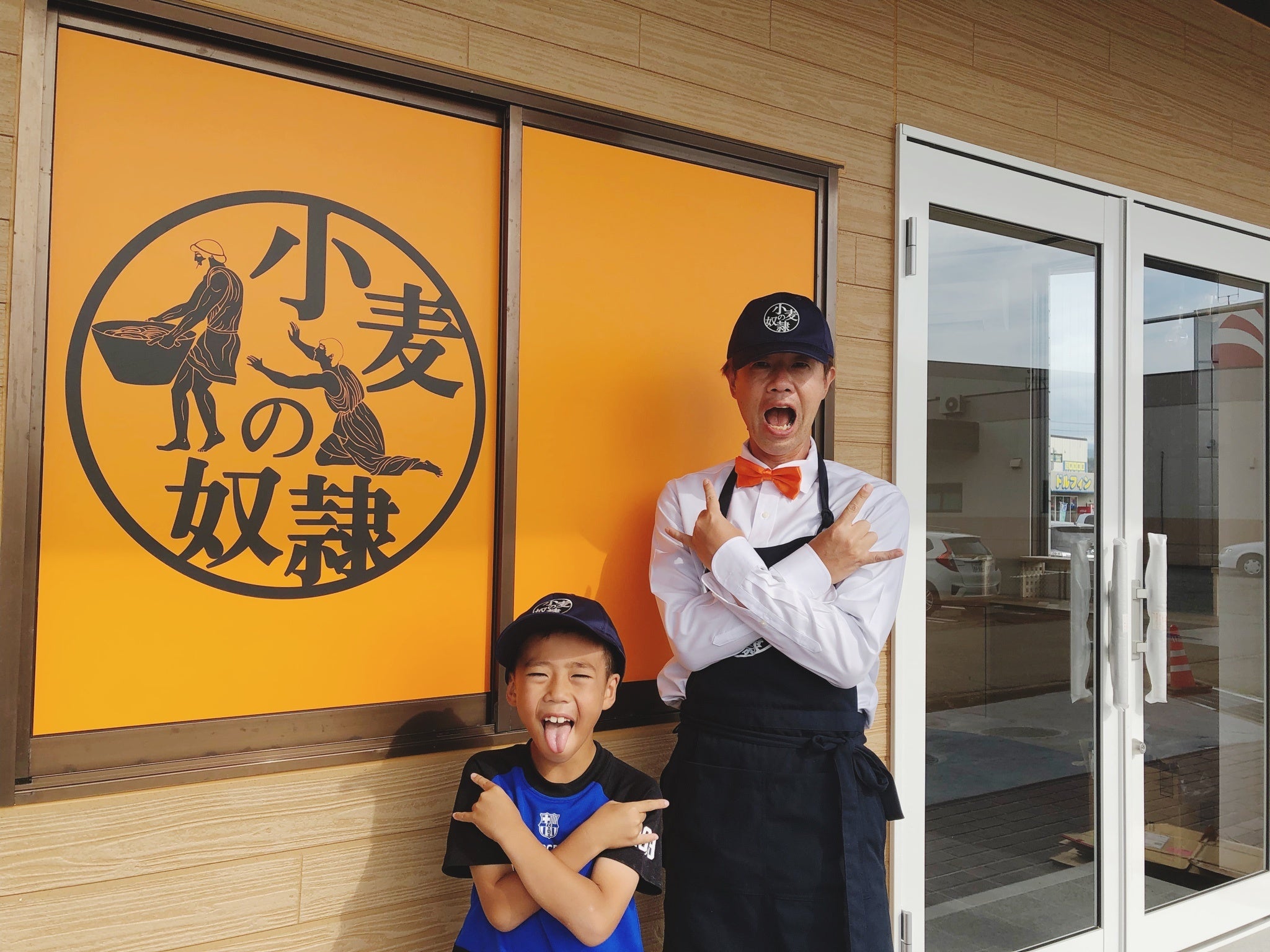 小麦の奴隷 黒部店 店長イナさん
