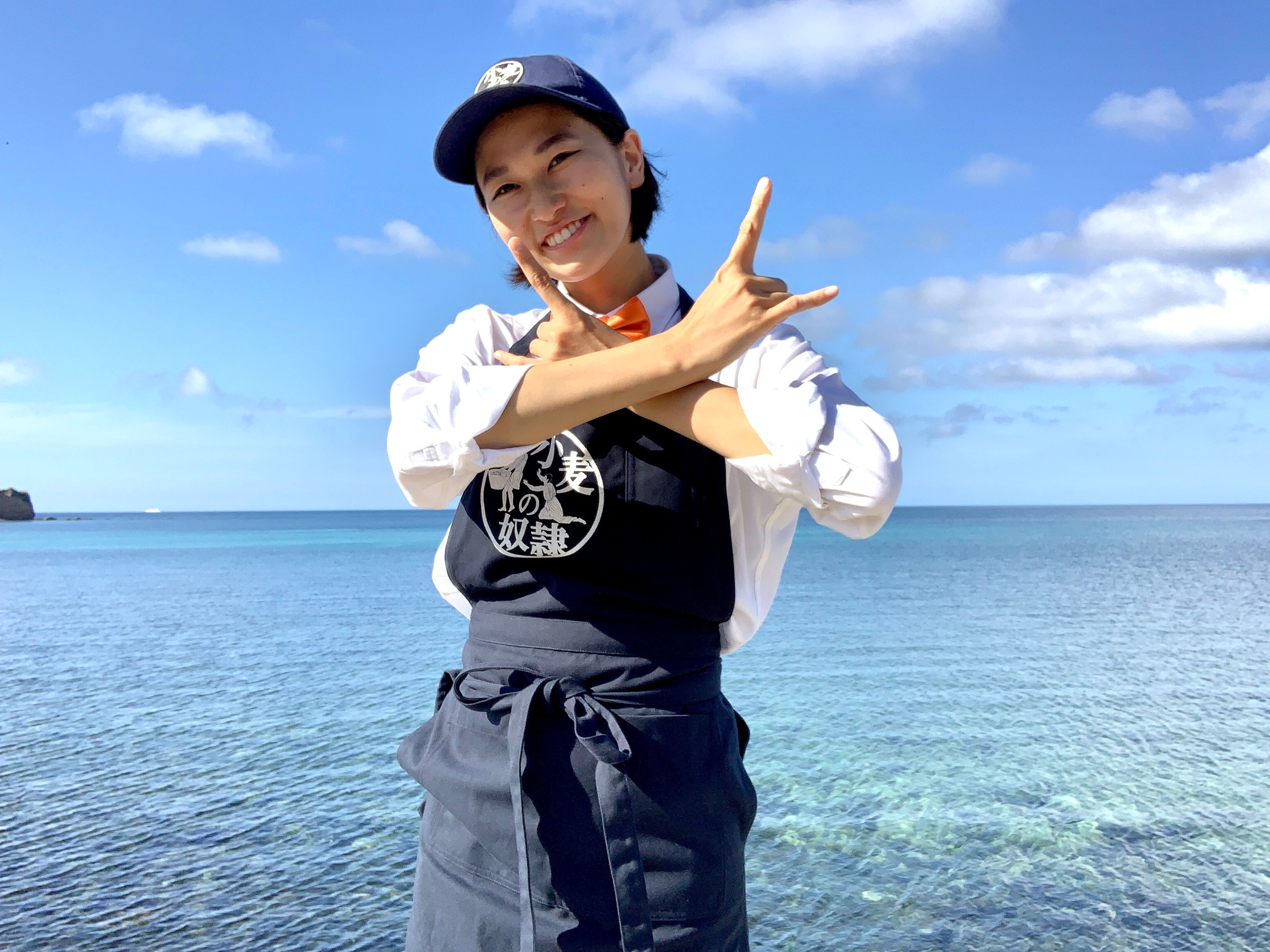 小麦の奴隷 壱岐島店 オーナー兼店長 姫