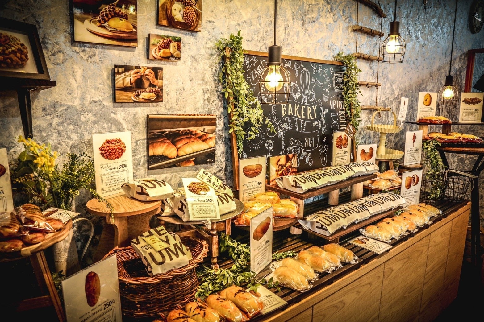 小麦の奴隷 大阪南森町店