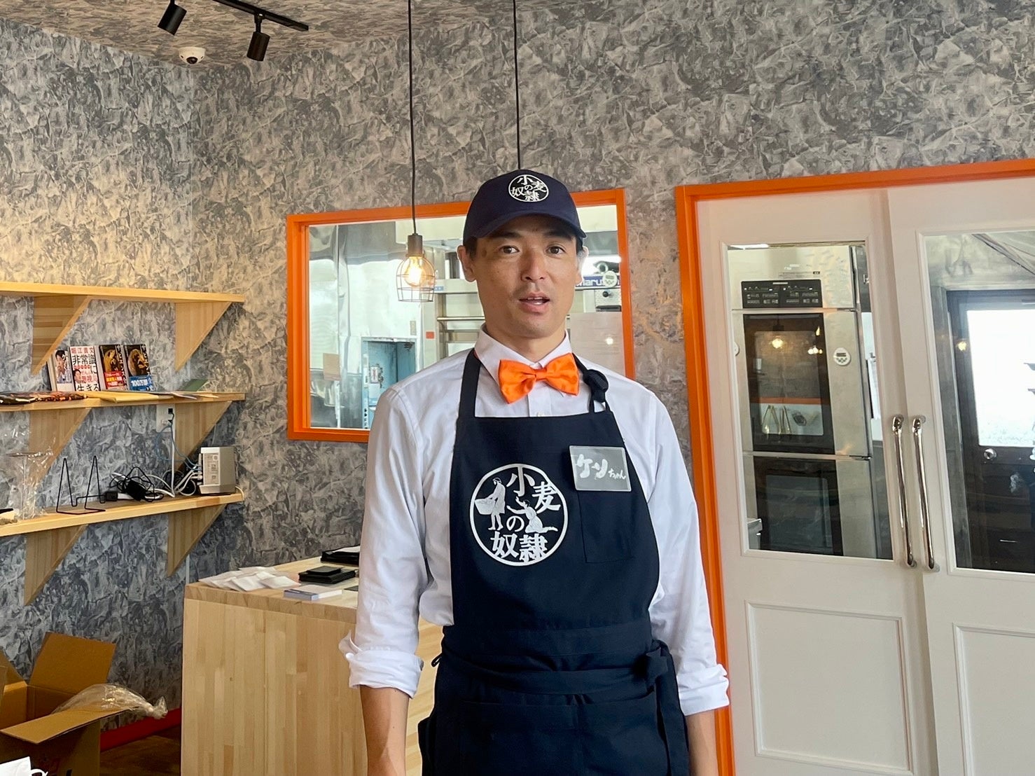 小麦の奴隷 宮城柴田店 店長ケンチャン