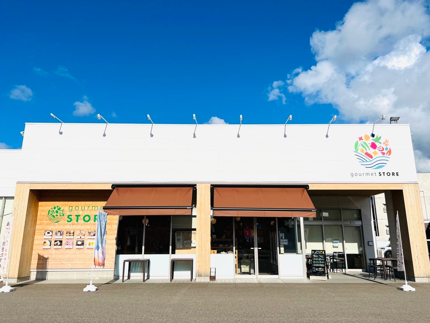 gourmet STORE 金沢本店