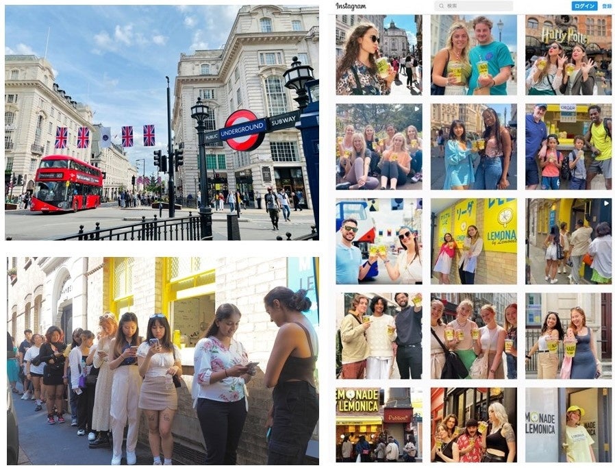 SCSを活用したレモニカ ロンドン出店