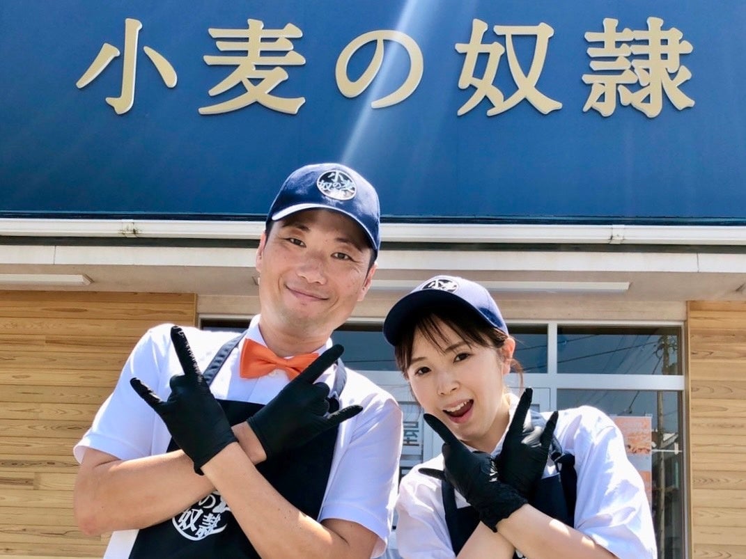 小麦の奴隷 今治店 オーナー ミッツ（左） 店長 ゆうこ（右）