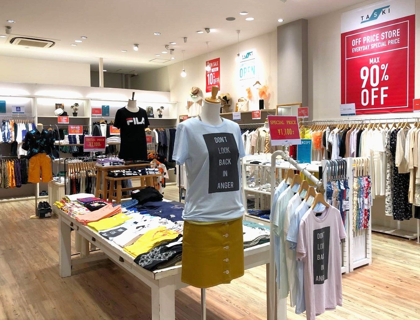 全国に4店舗展開するTASKI