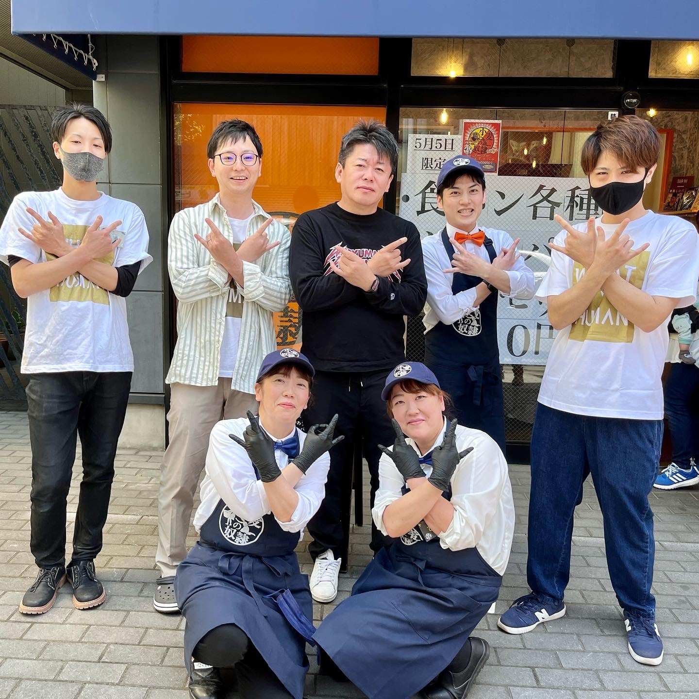 ブランド発案者である堀江 貴文氏が来店