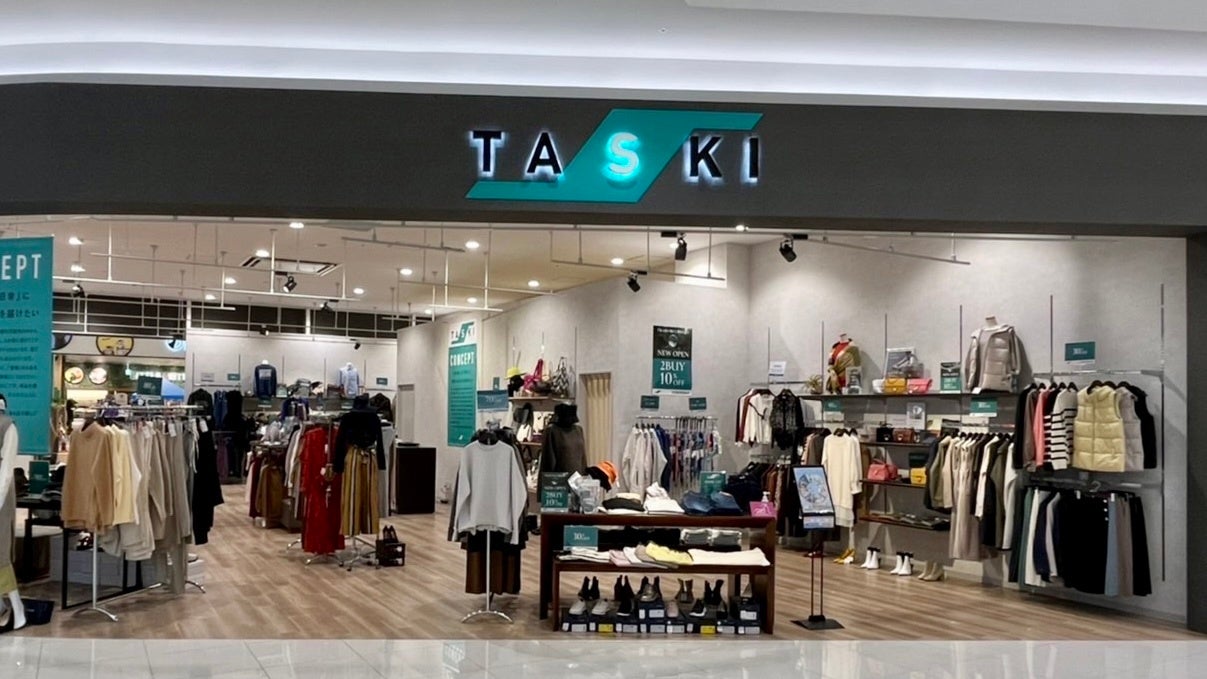 TASKI イオンモール土岐店