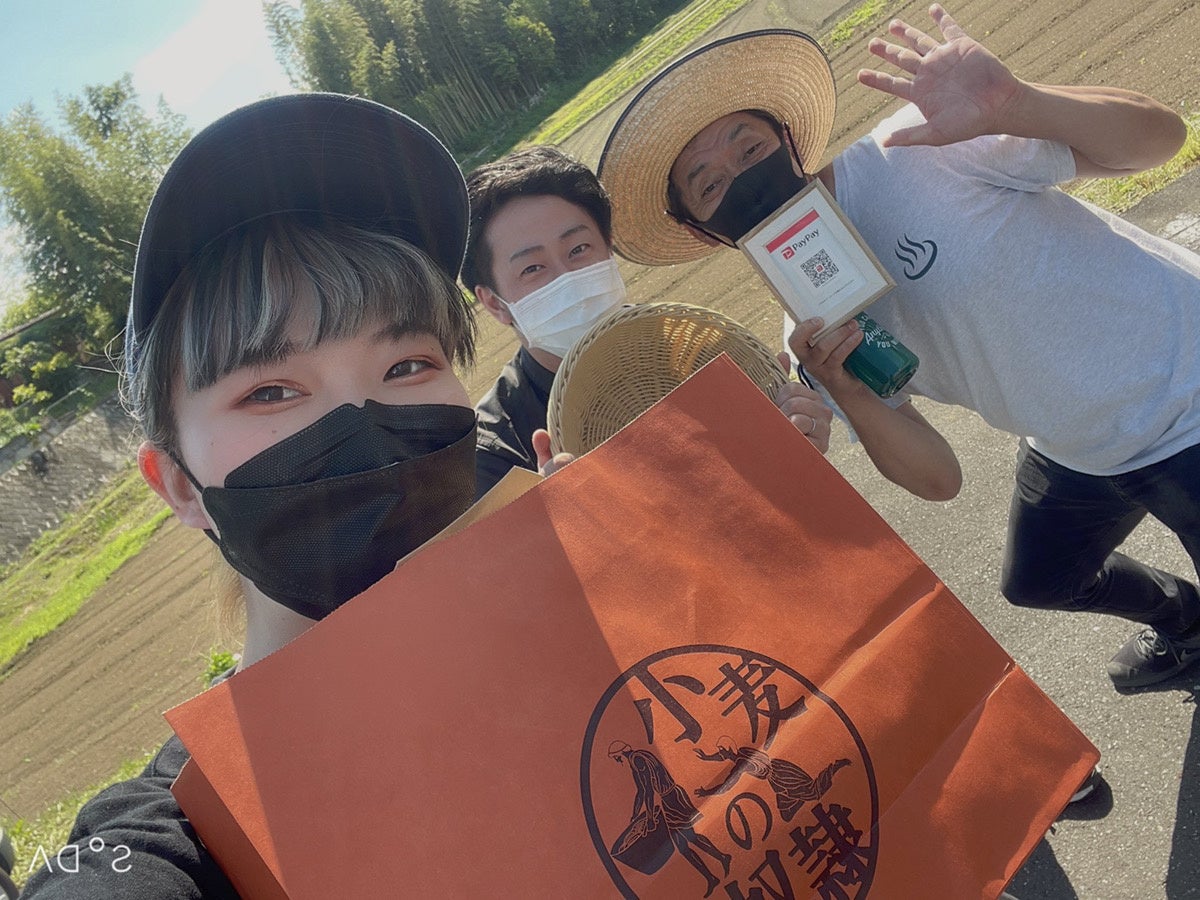 ときがわ町店 店長 れなぼう