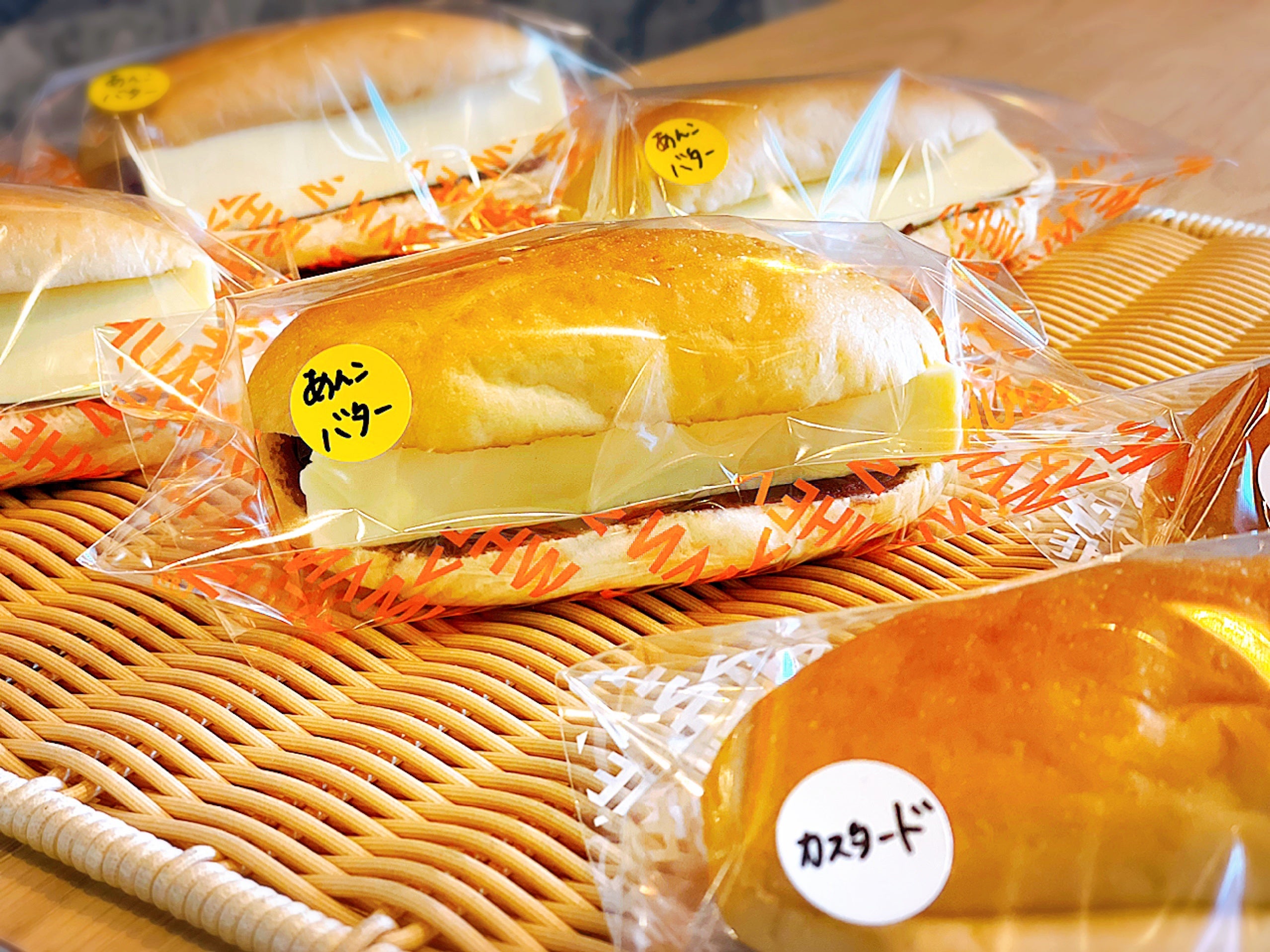 つくば店限定「プレミアム生食コッペ」 1番人気「あんこバター」