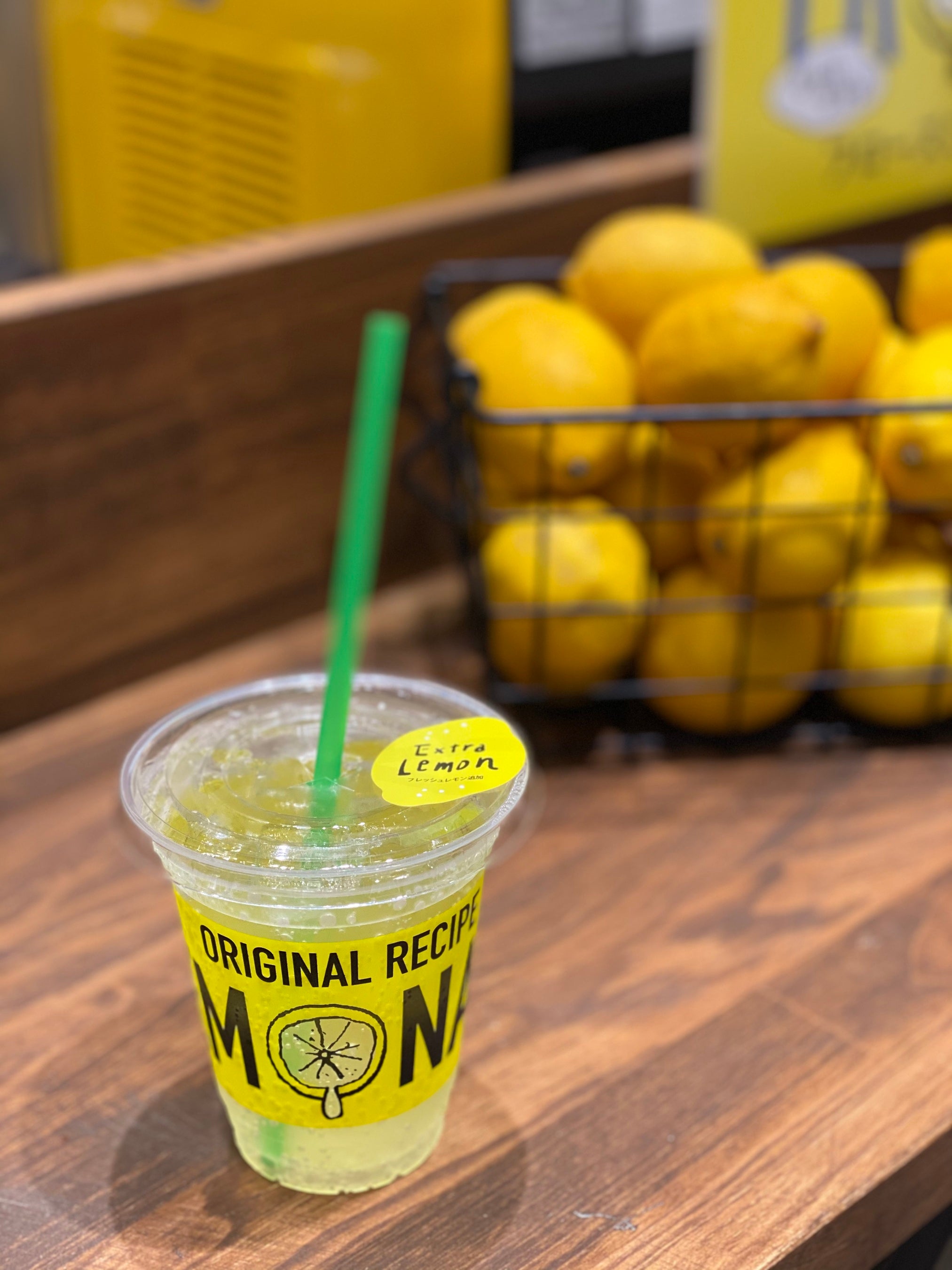 「ソーダレモネード」