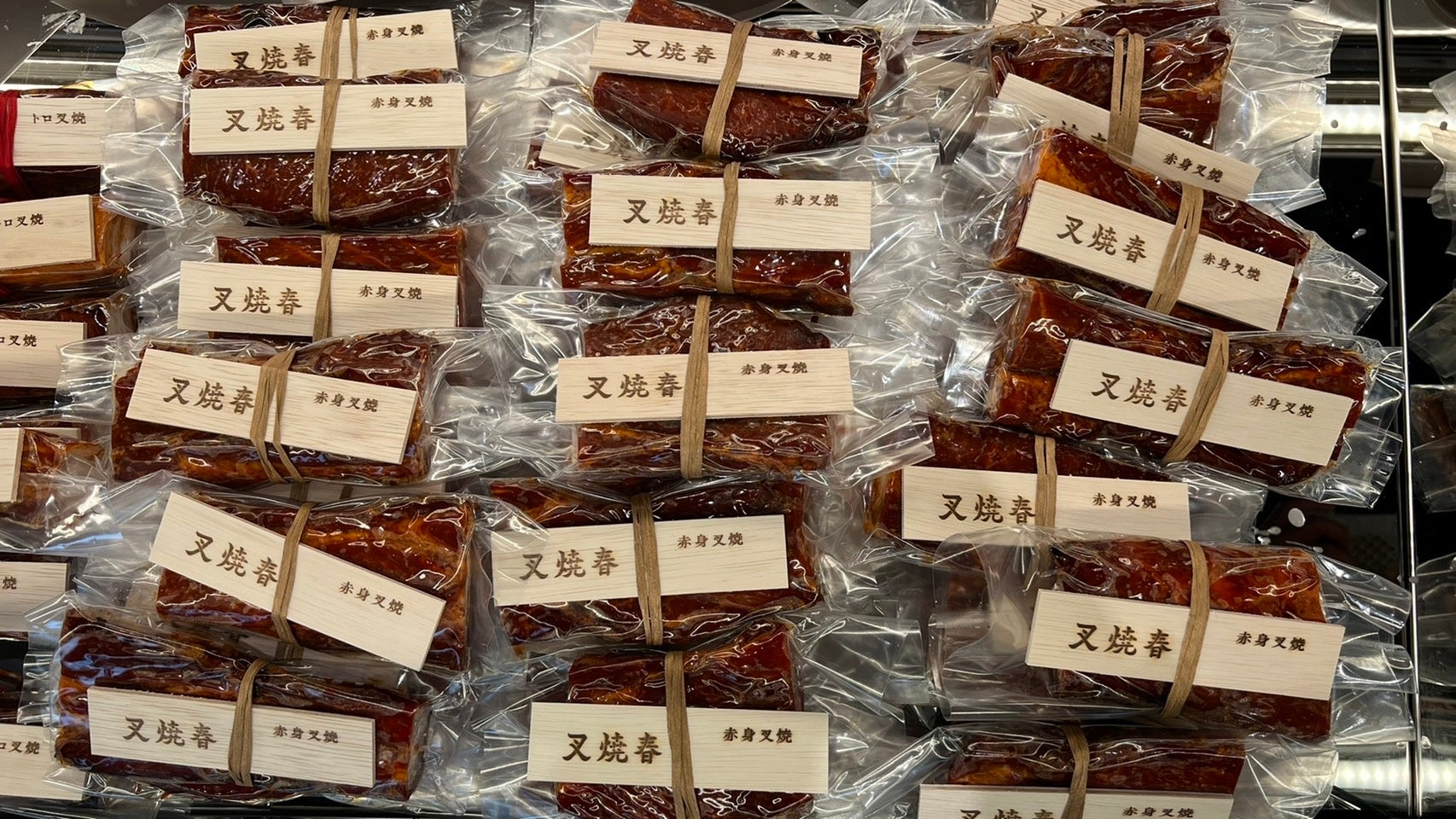 テイクアウト商品