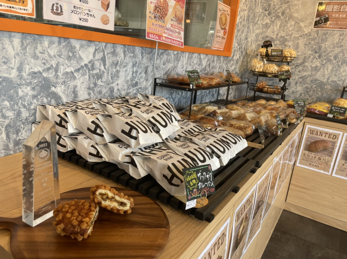 小麦の奴隷 下関椋野店 店内