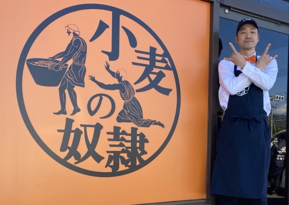 福島楢葉店 店長クリス