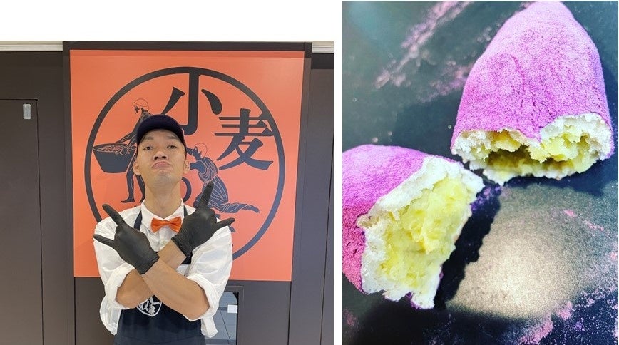 （左）姫路駅前店 店長ニック　（右）同店限定商品 こぐま出没注意