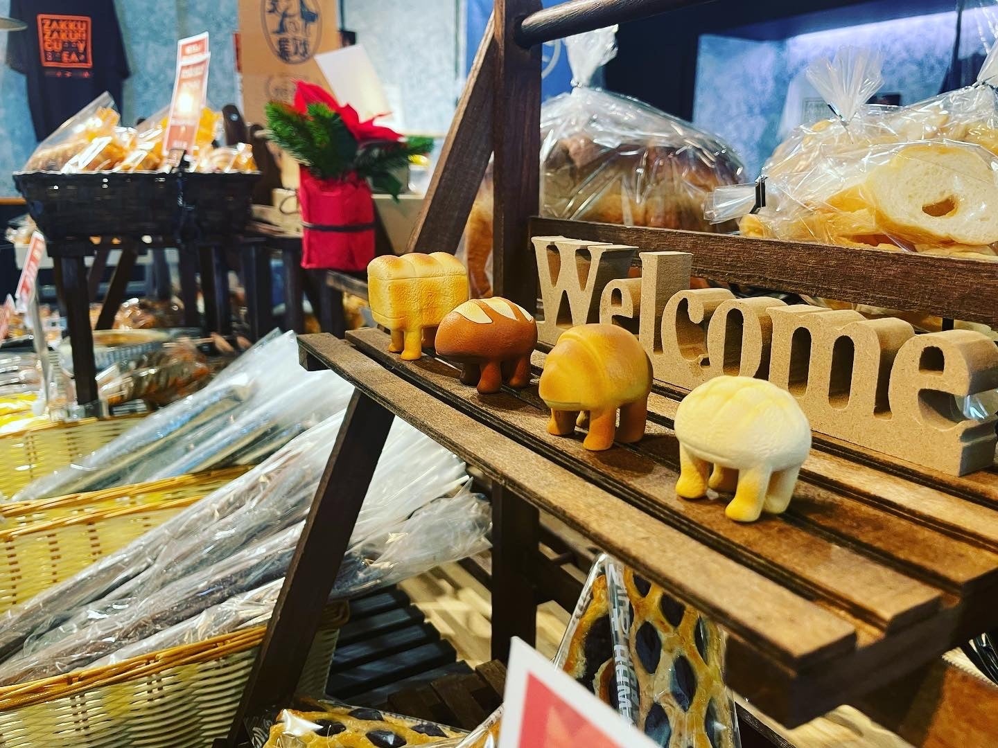 小麦の奴隷 姫路駅前店