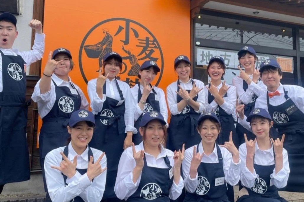 小麦の奴隷 仙台愛子店