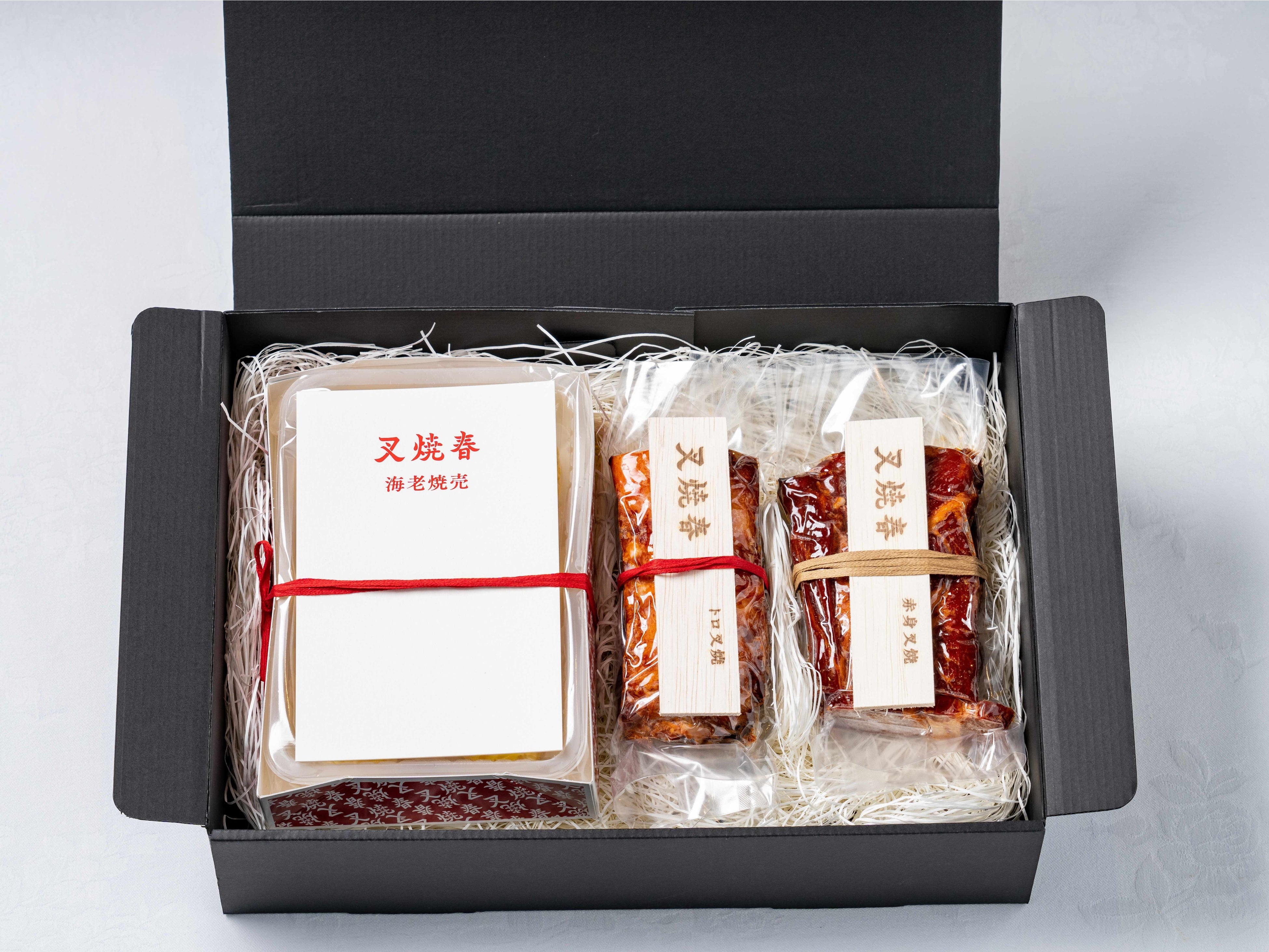 【叉焼春】の本格叉焼がオンラインショップで購入可能に