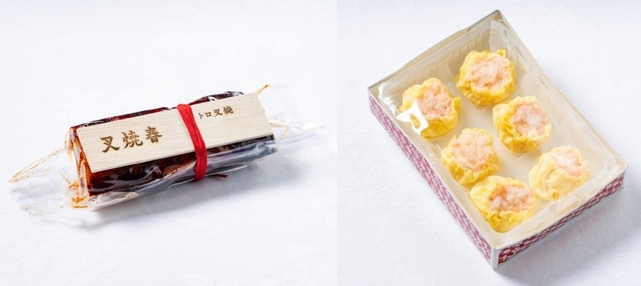 （左）窯焼き叉焼 トロ叉焼　（右）海老焼売