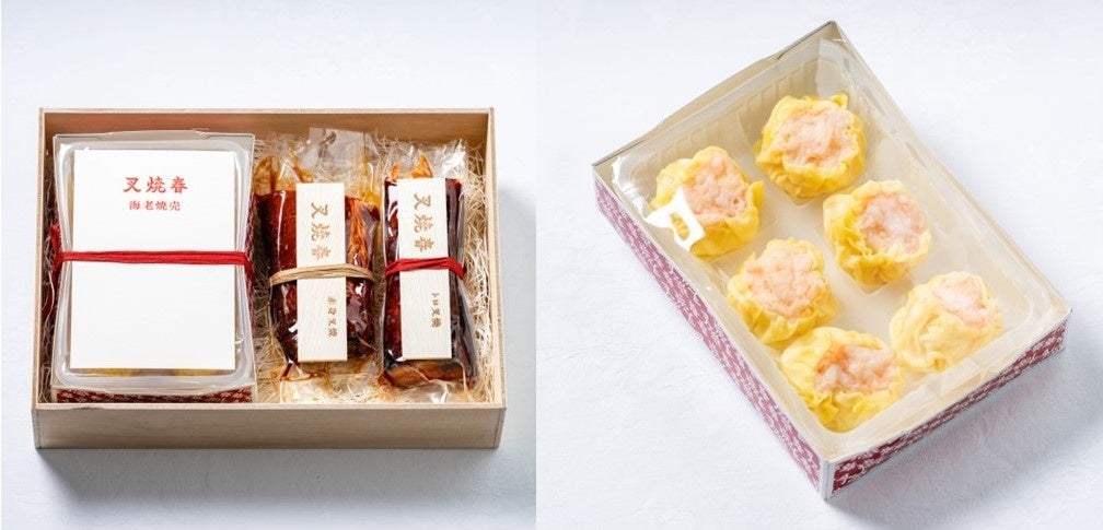 （左）詰め合わせギフト一例　（右）海老焼売