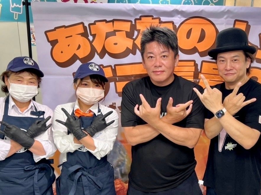 「あいぱく® OSAKA」に出店