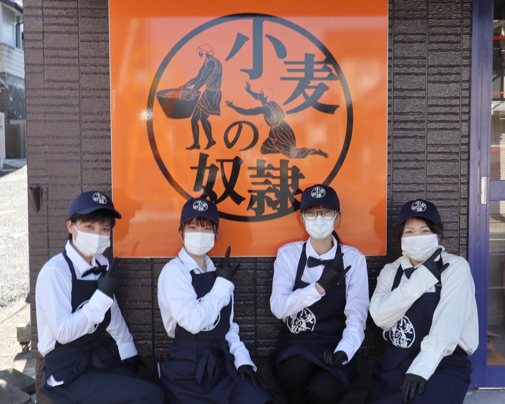 大みか店 クルー