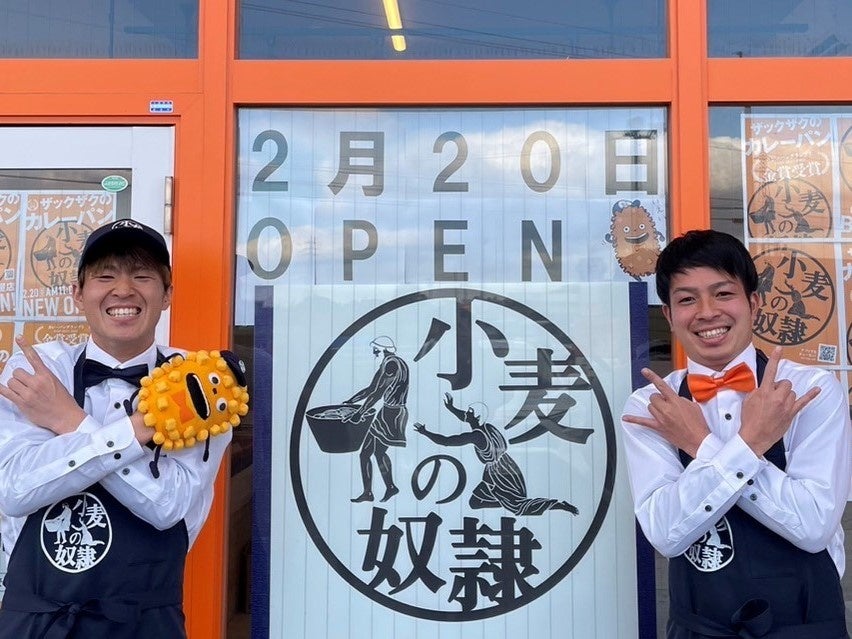 鹿屋店 店長ミヤとクルー