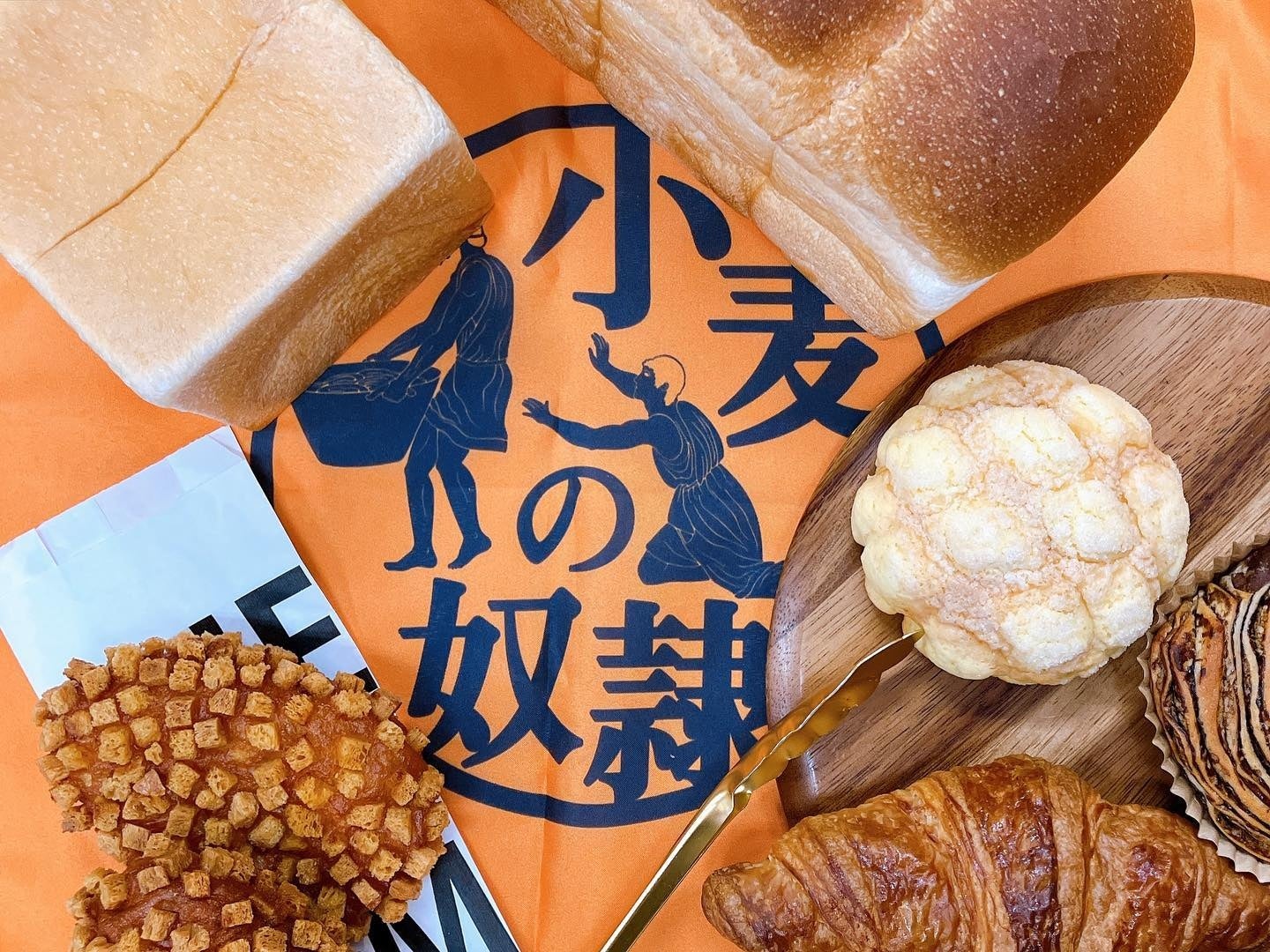 小麦の奴隷 甲斐店】1周年の感謝を込めて、ご来店のお客様に