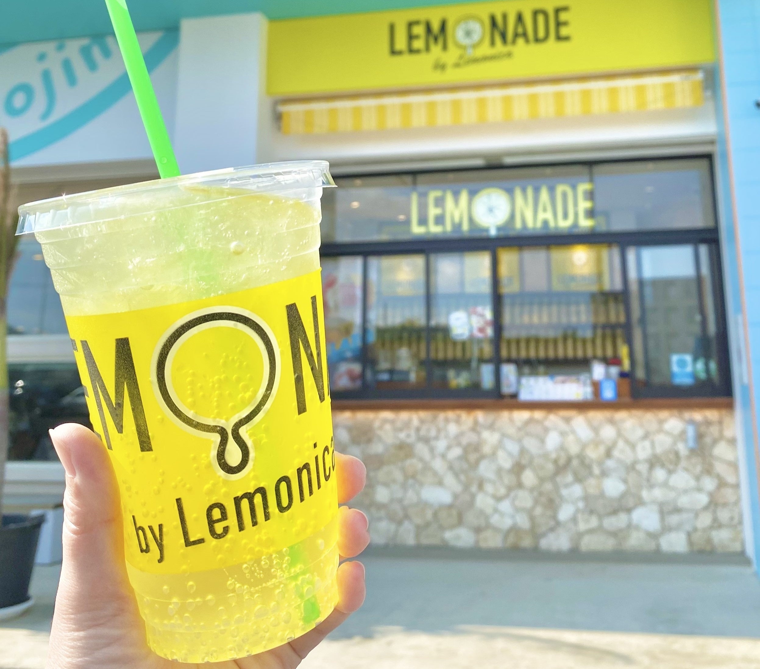 宮古島パイナガマ店