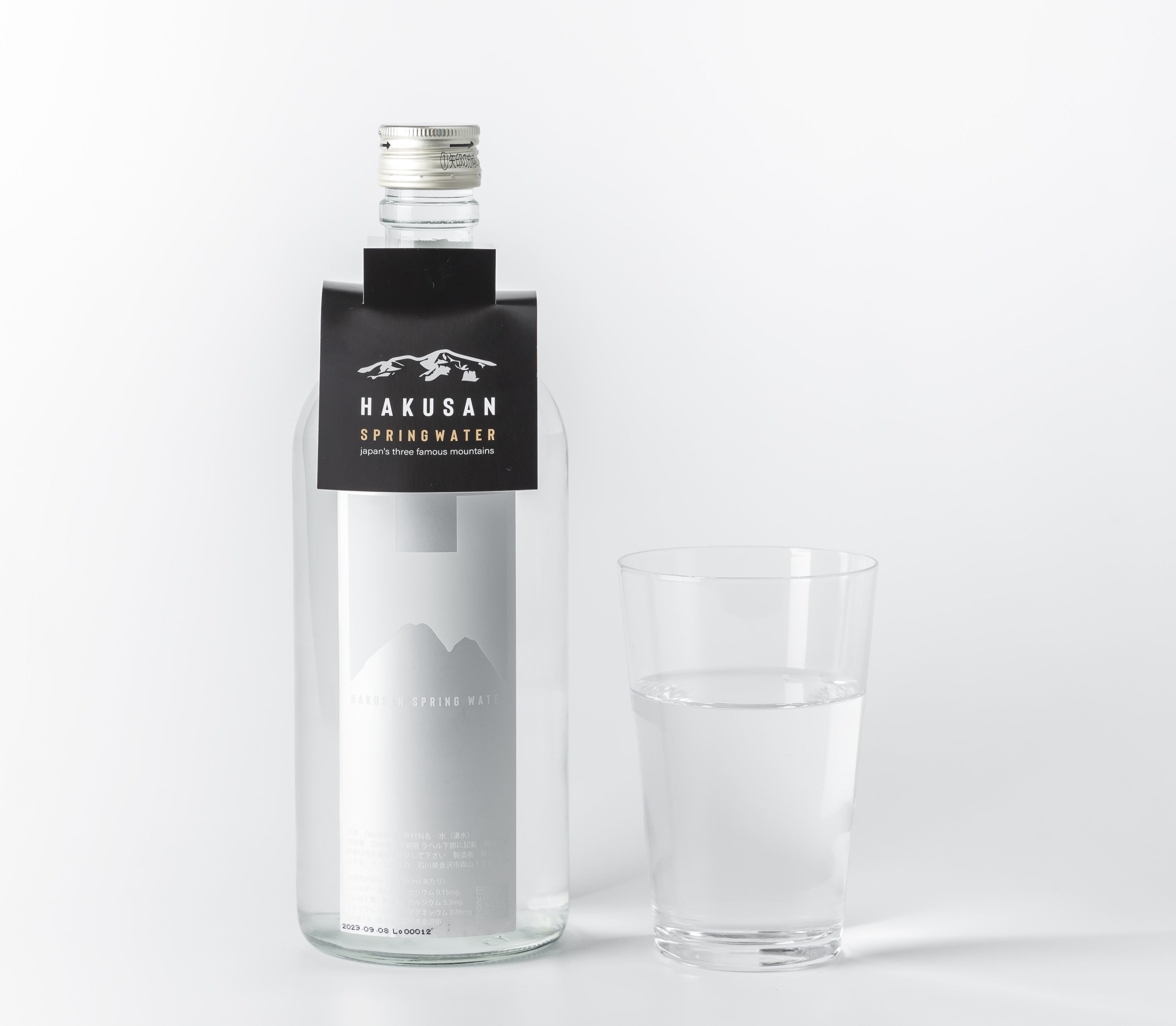 スプリングウォーター「白山天然水」