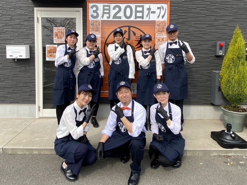 小麦の奴隷 若松店 クルー