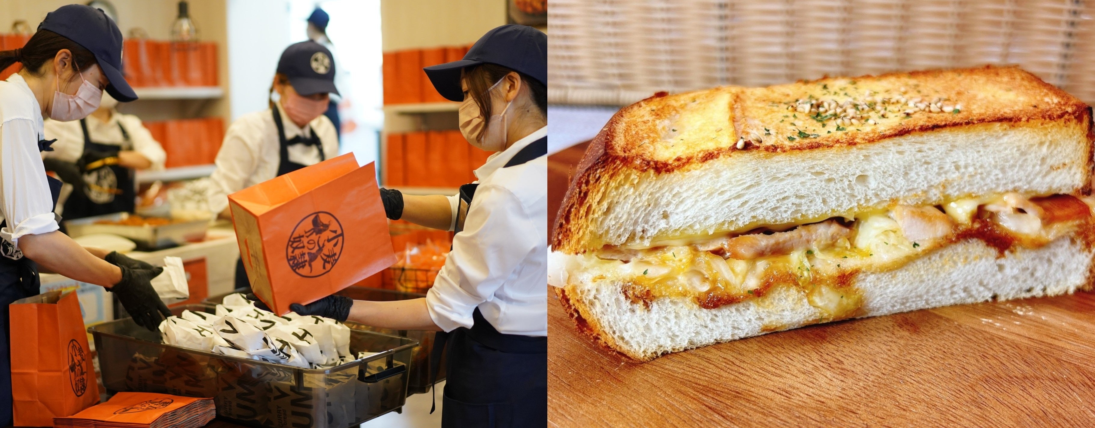 （左）グランドオープンの様子 （右）おすすめ商品「黄金サンド」