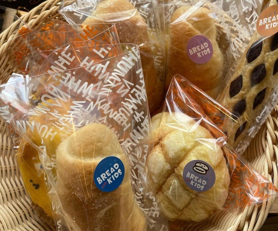 こども食堂「BREAD for KIDS」