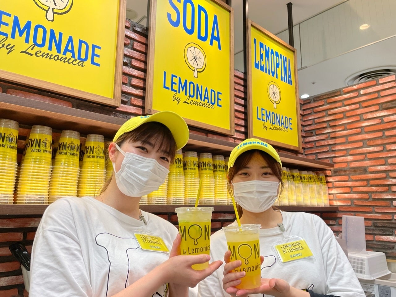 関マーゴ店 スタッフ