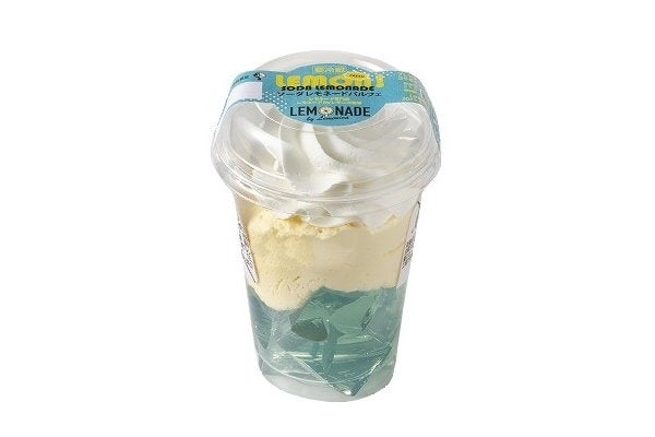 ソーダレモネードパルフェ